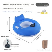 Chaise flottante électrique gonflable pour piscine avec hélice