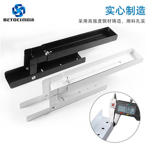 BETOCI L-Shaped Wall Mount <b>Bracket</b> For Microwave Oven And Printer Cold-Rolled Steel Adjustable Foldable Storage Rack - Product Image 5