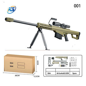 電気ハイドロゲルスプラッターゲルボールガンバレット金属製ソフト弾丸スナイパーライフルガンおもちゃ - Product Image 2