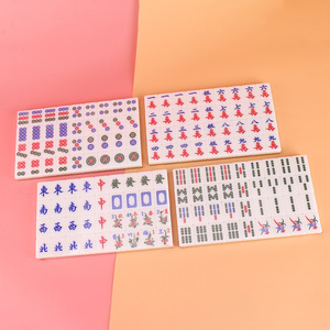 Azulejos Mahjong americanos personalizados con diseño de niños chinos - Product Image 3