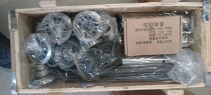 Repuesto: Resorte <span class=keywords><strong>corona</strong></span>, Trinca de trinquete, Tuerca de rifle, Válvula para martillo perforador de roca Y19, Y24, Y26 - Product Image 6