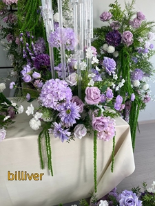 ชุดดอกไม้ประดิษฐ์สีม่วงลายดอกไม้ รุ่น New Monet สำหรับตกแต่งซุ้มงานแต่งงาน ฉากหลังเวที - Product Image 3