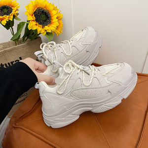 Chaussures personnalisées avec logo, baskets à plateforme pour femmes, baskets épaisses, chaussures tendance pour hommes, blanches et noires, augmentant la taille - Product Image 1