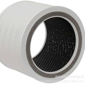 Filtro HEPA H13 Levoit 200s de Repuesto para Purificador de Aire, Filtro de Carbón Activado de Alta Eficiencia - Product Image 3