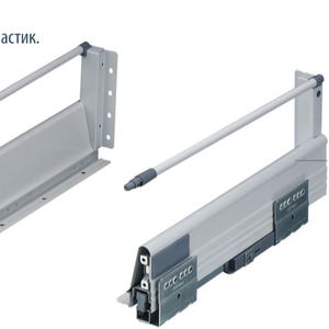 kitchen soft close drawer slide trailer runner slim box