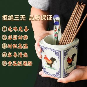 Rooster Melamine Tableware <b>Set</b> 4-Piece Bowl And Dish <b>Set</b> For <b>Restaurant</b> Commercial Use - Product Image 3