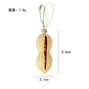 Porte-clés à presser infini en plastique en forme d'arachide, jouet sensoriel fantaisie anti-anxiété et anti-stress - Product Image 5