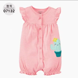 2024Cross-border carter été bébé vêtements pour garçons et filles bébé butin veste crawl costume à manches courtes bébé onesie