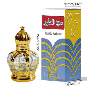 Perfumes Portátiles en Forma de Bola de Alta Demanda para Mujeres Árabes del Oriente, Mini Bruma Floral Líquida Ecológica de Larga Duración - Product Image 6