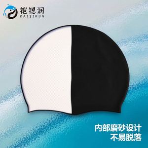 Bonnet de bain en latex unisexe pour adultes avec cheveux longs, étanche, logo personnalisable, fourniture en gros d'usine - Product Image 3
