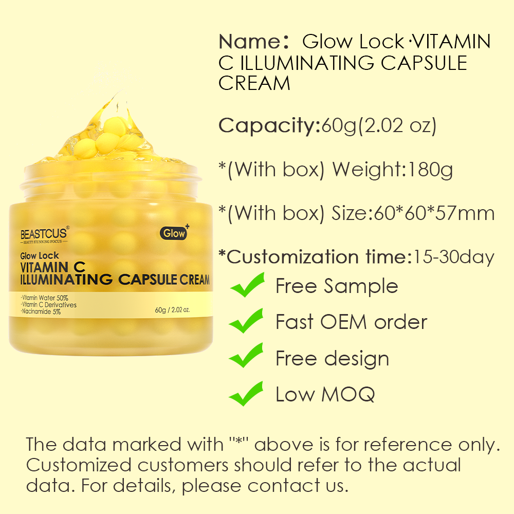 [Glow Lock]VITAMIN C ILLUMINATING CAPSULE CREAM