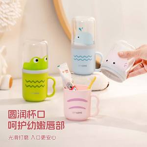 Vaso de enjuague bucal de viaje Xitianlong 501-600ml, plegable, portátil, con diseño de dibujos animados, para niños - Product Image 4