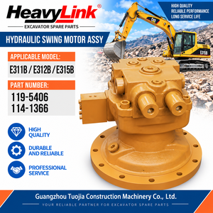 Motor Hidráulico de Giro para Excavadora, Repuesto para E311B E312B E315B, Número de Pieza 119-5406 114-1366 - Product Image 4