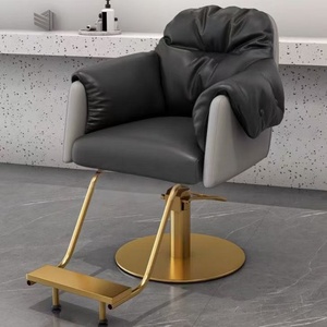 Chaise de salon de coiffure professionnelle avec fonction de levage et de rotation - Convient pour la coupe de cheveux, la permanente et la coloration - Product Image 3
