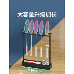 ชั้นวางไม้แบดมินตันสแตนเลสความจุขนาดใหญ่ที่วางอุปกรณ์กีฬาชั้นวางแสดงสินค้าในห้องเรียน - Product Image 2