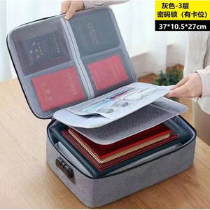 Organisateur de bureau, sac de rangement pour documents, grande capacité, rectangle, couleur unie, polyester, rangement à domicile, porte-passeport AY002-12 - Product Image 4