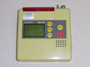 Detector de Fugas de Gas Combustible y CO de Alta Precisión 4 en 1, Portátil e Industrial XP-302M - Product Image 1