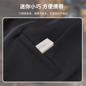เครื่องขัดรองเท้าขนาดเล็กสำหรับรองเท้าผ้าใบ รองเท้าสีขาว ยางลบทำความสะอาดหนังกลับ รุ่น 80383 - Product Image 3