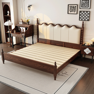 <span class=keywords><strong>Letto</strong></span> a baldacchino vintage in legno di frassino <span class=keywords><strong>con</strong></span> testiera imbottita in pelle a forma d'onda, per camera da <span class=keywords><strong>letto</strong></span> <span class=keywords><strong>matrimoniale</strong></span>, disponibile per ordini all'ingrosso - Product Image 2
