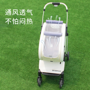 bosimao foldable pet <b>stroller</b>, dog and cat carrier with detachable cage, small portable pet <b>stroller</b> for outings. - Product Image 3