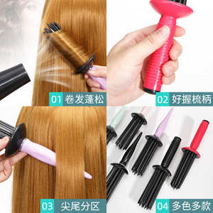 Volumizing Curling Comb <b>Large</b> Handle Hair Styling Tool For Home Use <b>Plastic</b> Material - Product Image 2