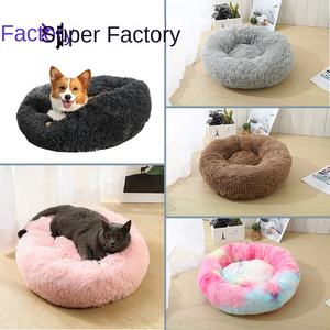 Cama de gato lavable con nido redondo de felpa ecológico para mascotas con patrón sólido, alfombrilla de tela de piel sintética cálida para gatos y perros embalados en cartón - Product Image 3