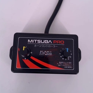 ลำโพงในรถ Mitsuba 12V เสียงดังมากกันน้ำหอยทากแตร480Hz + 400Hz เบสนกหวีดไฟฟ้า25เพลง & การควบคุมแตร - Product Image 1