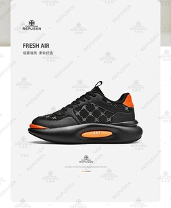Sneakers Personalizzate Turche con Suola Spessa, Trendy, di <span class=keywords><strong>Marca</strong></span>, Taglie Grandi, <span class=keywords><strong>Scarpe</strong></span> da Ginnastica Antiscivolo per <span class=keywords><strong>Uomo</strong></span> - Product Image 5