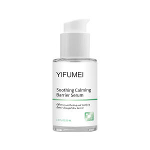 תווית פרטית מעלית לחות הפנים ומזין עדין מזין מרגיע מרגיע נגד קמטים גם עור - Product Image 1