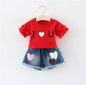 Ropa de Verano para Niños Toucan en China, Camisetas con Estampado Infantil y Jeans Estilo Americano, Tienda Mayorista en Línea - Product Image 4