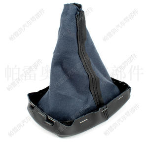 Cache-poussière en cuir pour pommeau de levier de vitesse Seat Alhambra CLH7110265205 pour transmission manuelle de voiture - Product Image 5