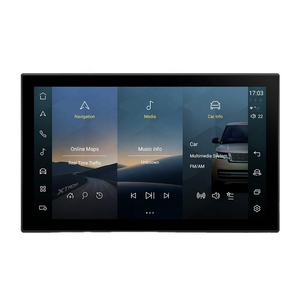 Pantalla de Coche Android XTRONS de 13.3 Pulgadas, 8+128 GB, Octa Core, Qualcomm 685, Pantalla Curva, Actualización para Range Rover L405/L494 con Sistema Bosch - Product Image 1