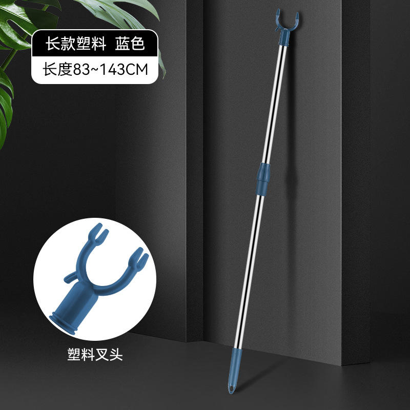 [Tête en plastique] Style long bleu (83-143 cm)