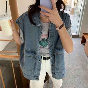 Nuevo estilo Port Style Denim para mujer Senior Nail Beaded Style para hacer Old All Over the Short Top QS1029A96 - Product Image 1