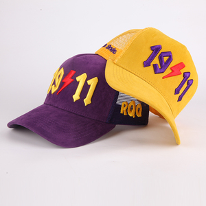 Gorras Trucker Personalizadas con Parche Bordado <span class=keywords><strong>de</strong></span> Animal para Exteriores <span class=keywords><strong>de</strong></span> 5 Paneles y Malla Deportiva - Product Image 2