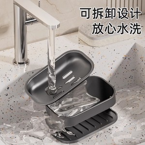 Wall Mounted Soap <b>Dish</b> With Suction Cup Draining Design For Bathroom - Product Image 4