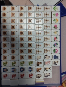 Nuevo y Popular Juego de Mahjong BANGTAI Modelo 258 con Temática de Gatos, Fichas de Acrílico Estilo Americano, Patas Metálicas Plegables, para 4 Jugadores, Envío Rápido - Product Image 3