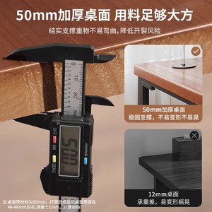 Bureau d'ordinateur en bois massif | Bureau de bureau à domicile | Bureau d'étude <span class=keywords><strong>étudiant</strong></span> | Table longue | Bureau d'étude épaissi double <span class=keywords><strong>personne</strong></span> | Bureau de bureau - Product Image 6