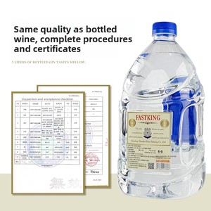 <span class=keywords><strong>Gin</strong></span> pur 40% ABV 5L en fût, sans additifs |   Fournisseur direct d'usine, fournisseur professionnel de gros B2B avec livraison rapide - Product Image 4