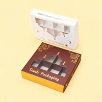 Boîte cadeau décorative personnalisée avec logo pour le Ramadan, boîte à chocolat pour fête islamique musulmane, boîte à bonbons, boîte d'emballage pour chocolat