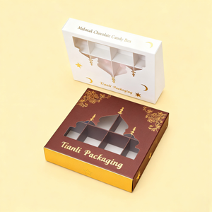 กล่องใส่ลูกกวาดช็อคโกแลตสำหรับตกแต่งโลโก้ใหม่กล่องบรรจุภัณฑ์ของขวัญมุสลิมเทศกาลปาร์ตี้ช็อคโกแลต - Product Image 2