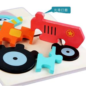 Nouveauté Casse-Tête en Bois DIY Animaux de Dessin Animé <span class=keywords><strong>3D</strong></span> Jouets Éducatifs pour Enfants Exercices d'Intelligence - Product Image 3