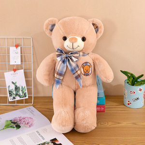 Botu Extra grande Plu oso de peluche muñeca Hable regalo de cumpleaños para mujeres suave peluche oso almohada Bubu oso PP relleno de algodón - Product Image 5