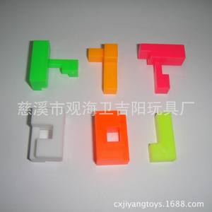 Llavero con bloques de rompecabezas de 2,4 cm, juguete educativo de ensamblaje para niños de 5 a 7 años, cubo mágico unisex JY 301 - Product Image 3