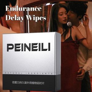 Salviette Ritardanti PEINEILI per Uomo, Crema per l'Ingrandimento del Pene, Prodotto per Rapporti Sessuali Più Sicuri - Product Image 4