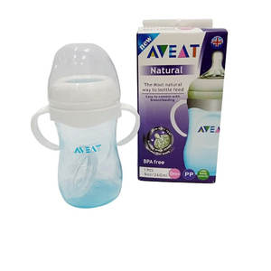 Aveat Libre de BPA P.P. Set de Biberones de 260 ml para Bebés de 0 a 12 Meses - Product Image 1