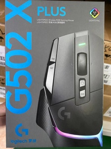 Original pour Logitech <span class=keywords><strong>G502X</strong></span> PLUS USB souris de jeu sans fil droite longue durée de vie de la batterie pour PC portable sport édition boutons - Product Image 5