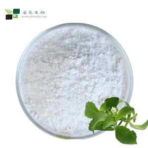 공장 가격 스테비아 잎 추출물 스테비아 추출물 98 스테비아 분말 추출물 - Product Image 1