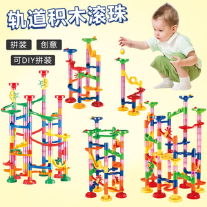 Costruzione DIY in marmo pista da corsa per bambini Maze Ball Roll blocchi educativi giocattoli giochi per bambini - Product Image 5