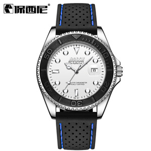 Bosck-<span class=keywords><strong>Reloj</strong></span> de pulsera de lujo para Hombre, accesorio masculino resistente al agua con <span class=keywords><strong>esfera</strong></span> grande luminosa, 8351 - Product Image 5